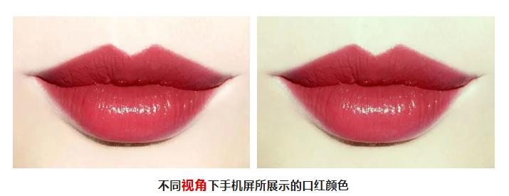 直播买口红，所见即所得？非也非也.jpg